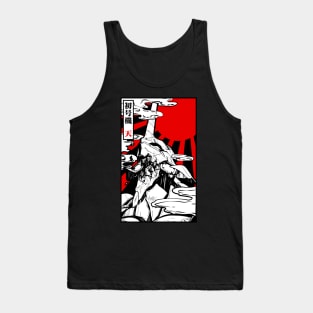 Evangelion black sun Tank Top